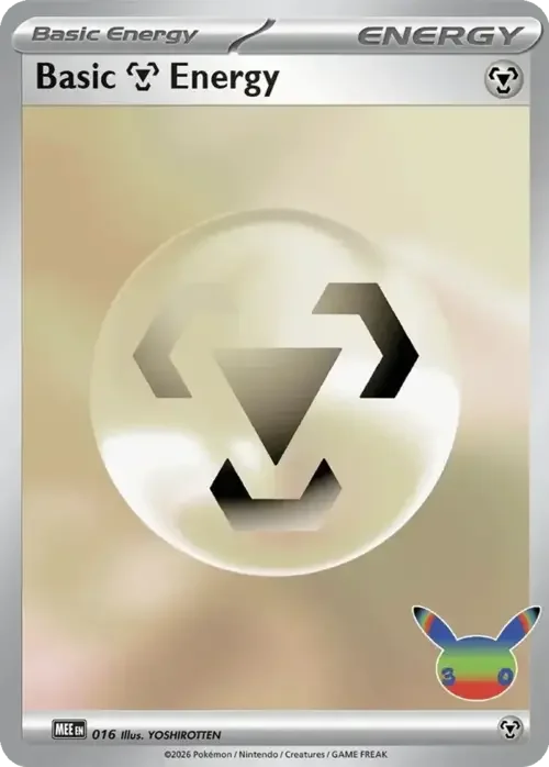 Basic Metal Energy — 30th Celebration