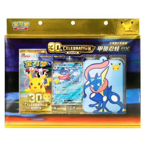 30th Celebration Simplified Chinese | Greninja ex Card Showcase Set — 30th Celebration Simplified Chinese
