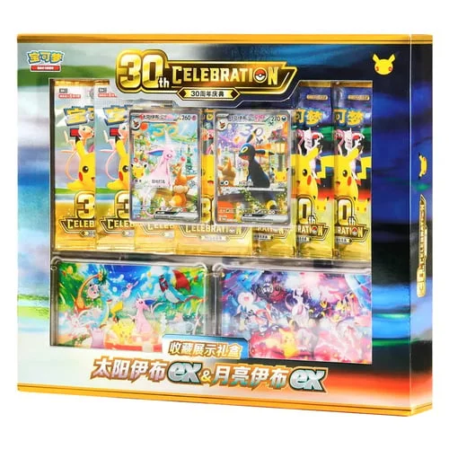 30th Celebration Simplified Chinese | Espeon ex & Umbreon ex Gift Box — 30th Celebration Simplified Chinese