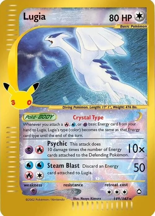 Lugia — 30th Celebration