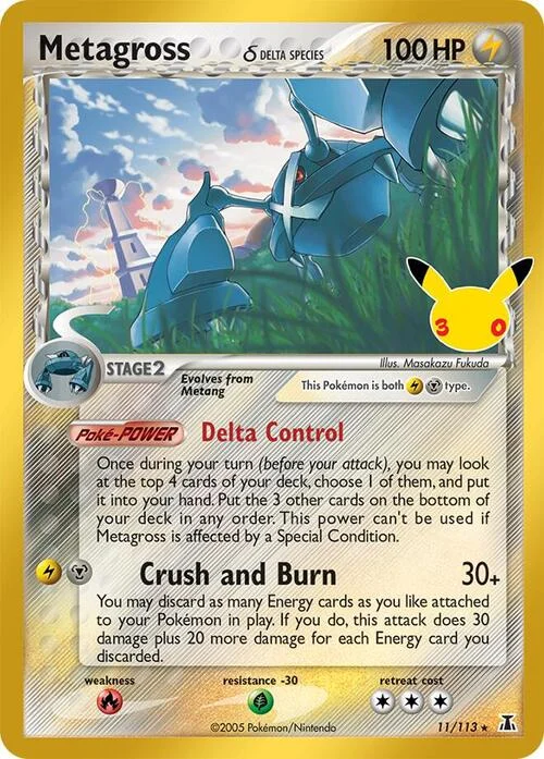 Metagross δ Delta Species — 30th Celebration