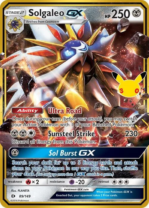 Solgaleo GX — 30th Celebration