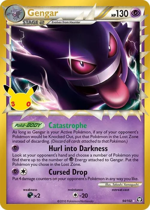 Gengar — 30th Celebration
