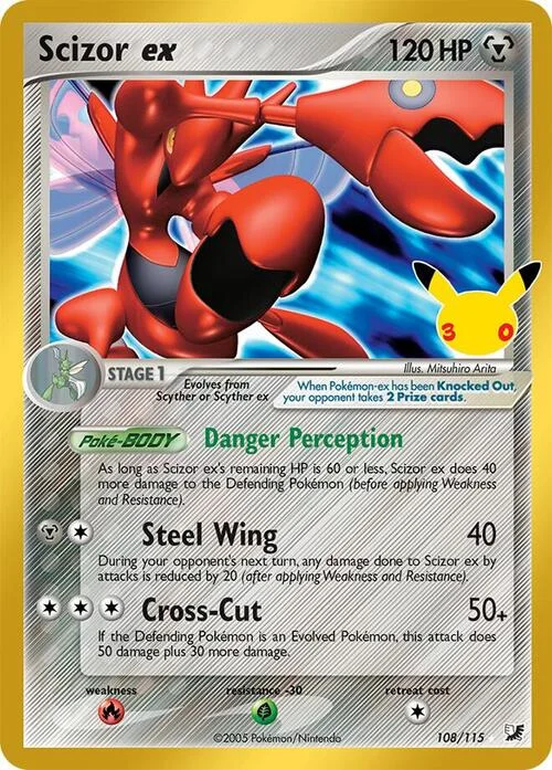 Scizor ex — 30th Celebration