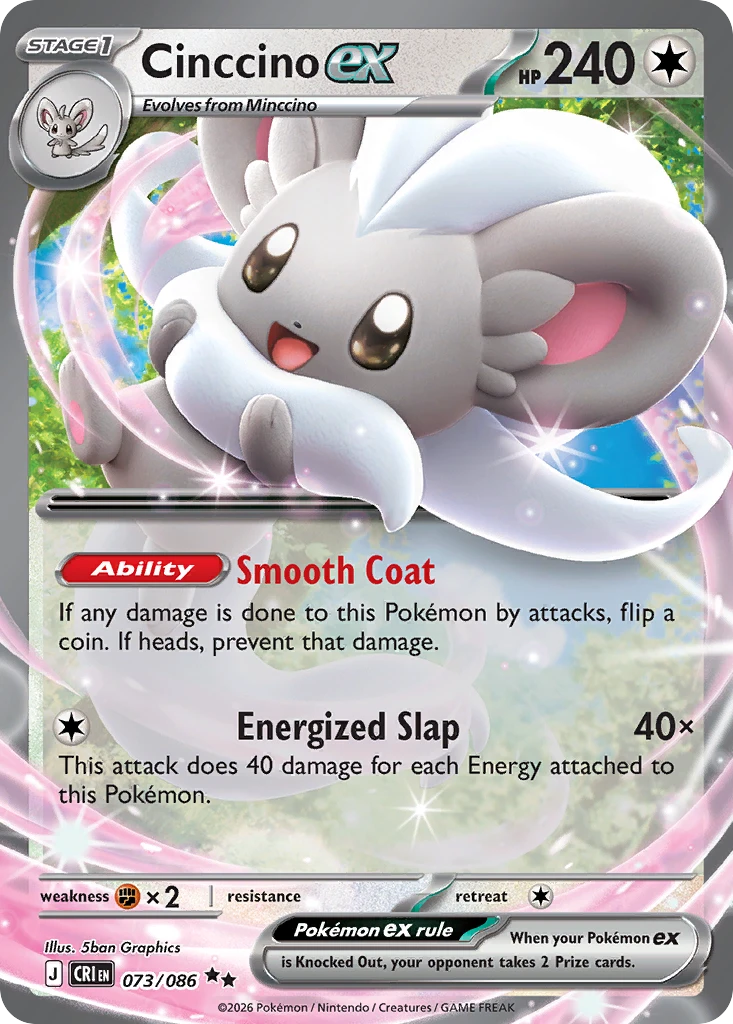 Cinccino ex — Chaos Rising