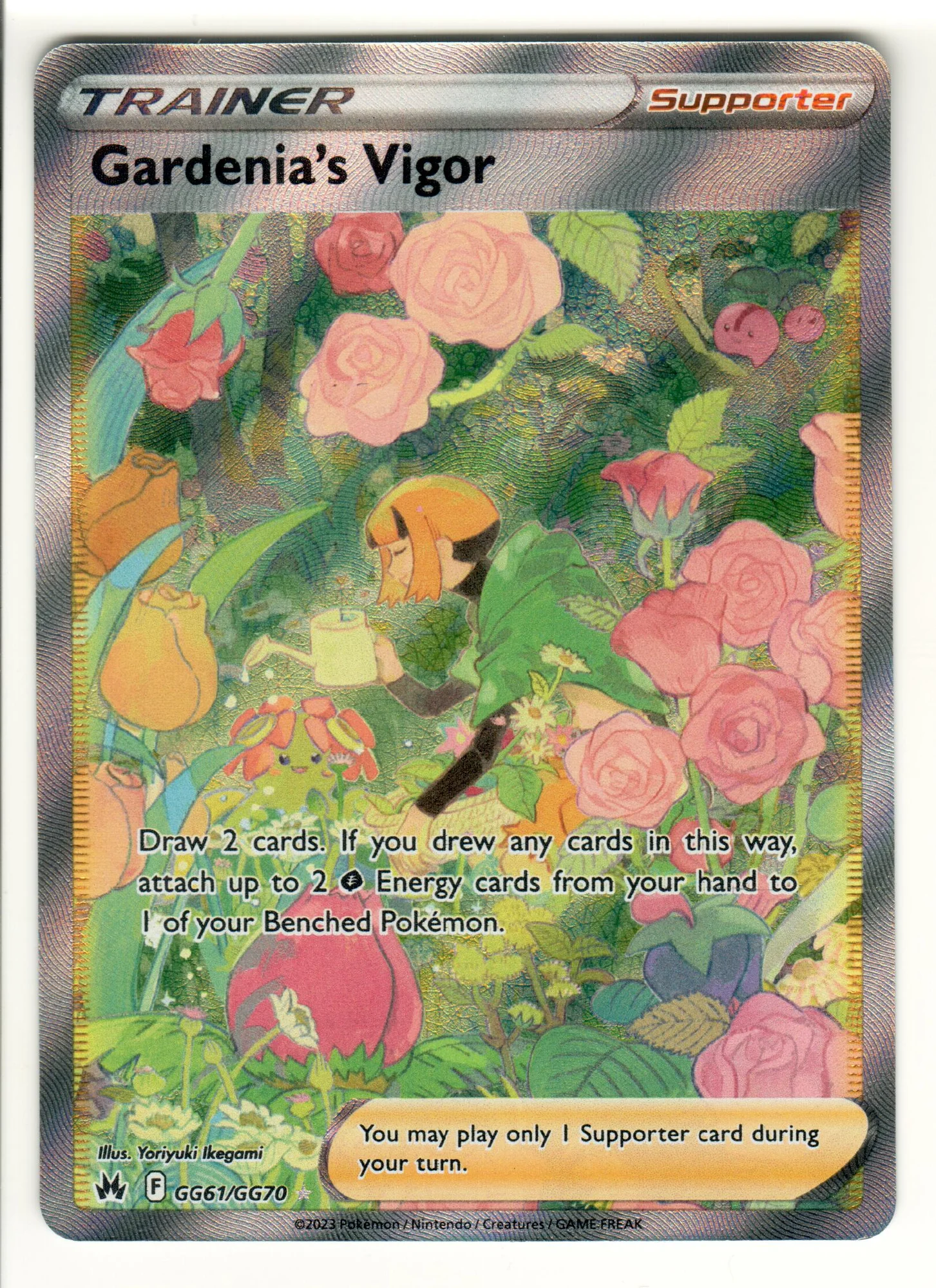 Gardenia's Vigor — Crown Zenith