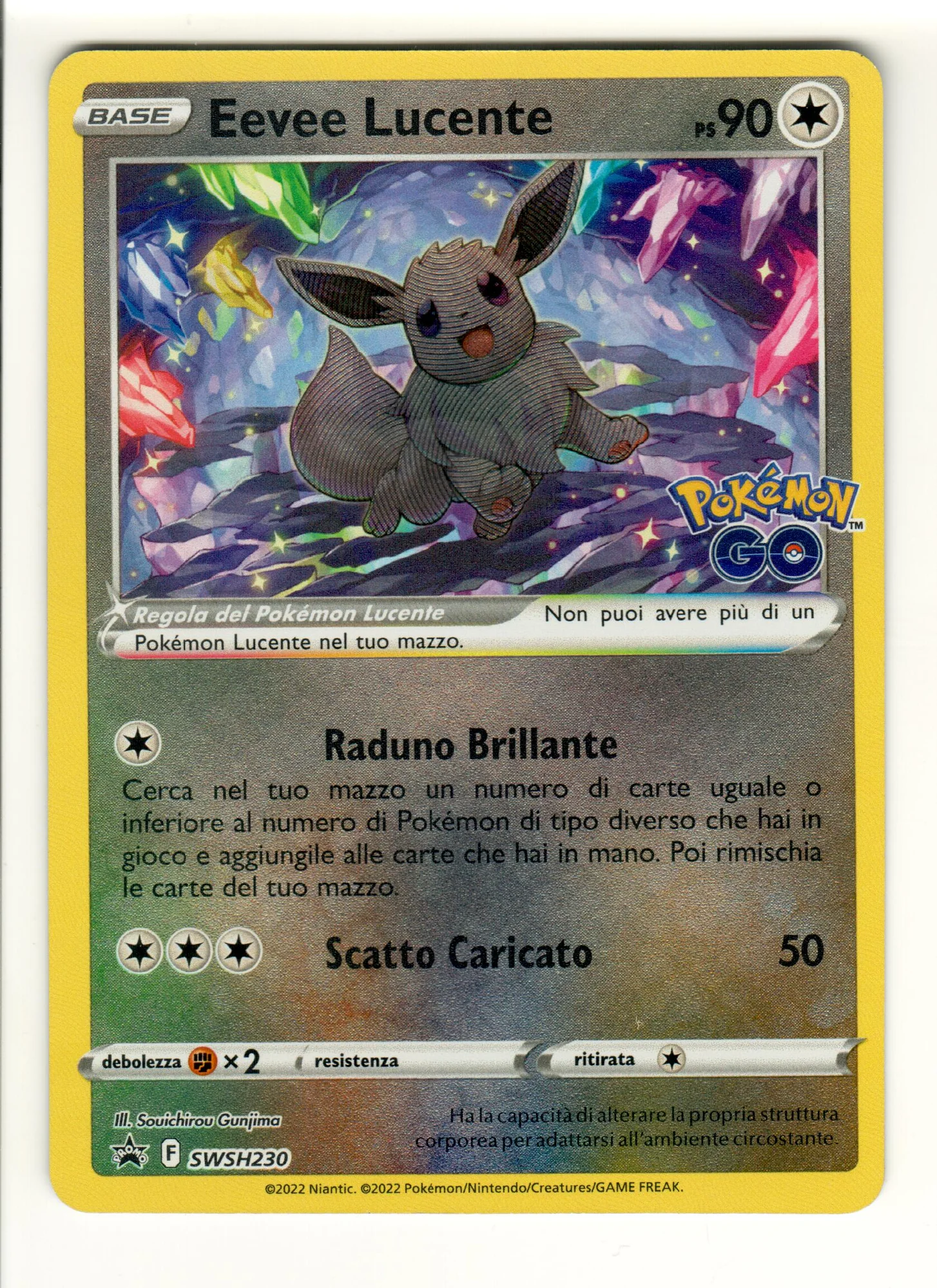 Radiant Eevee — SWSH Black Star Promos