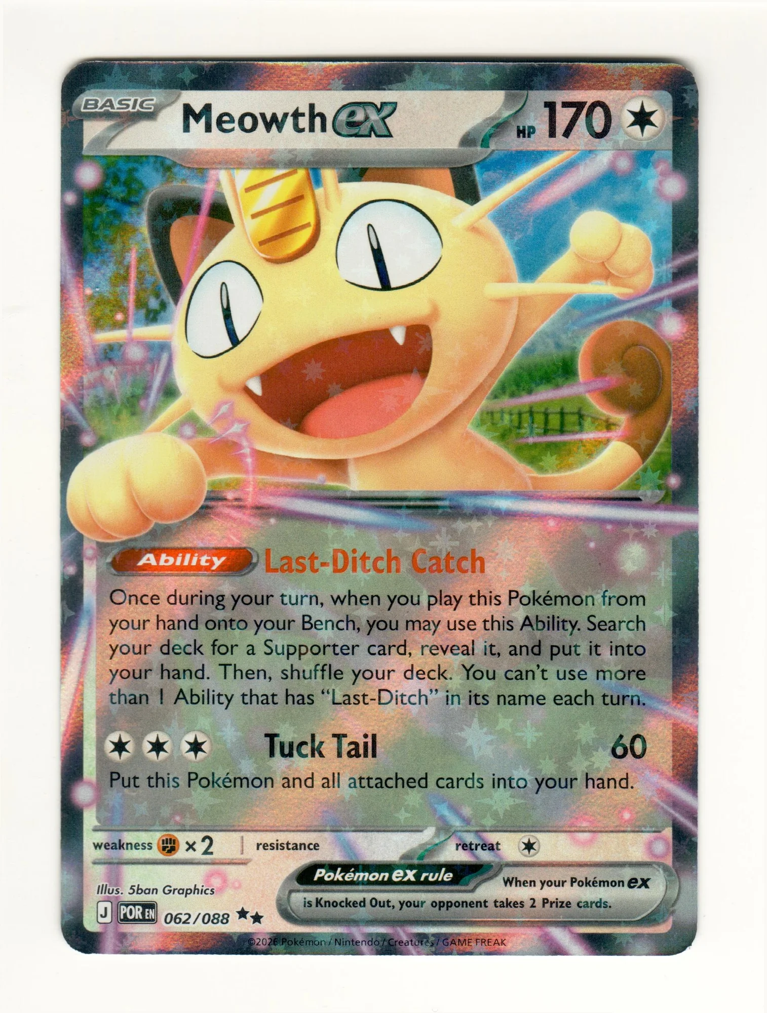 Meowth ex — Perfect Order