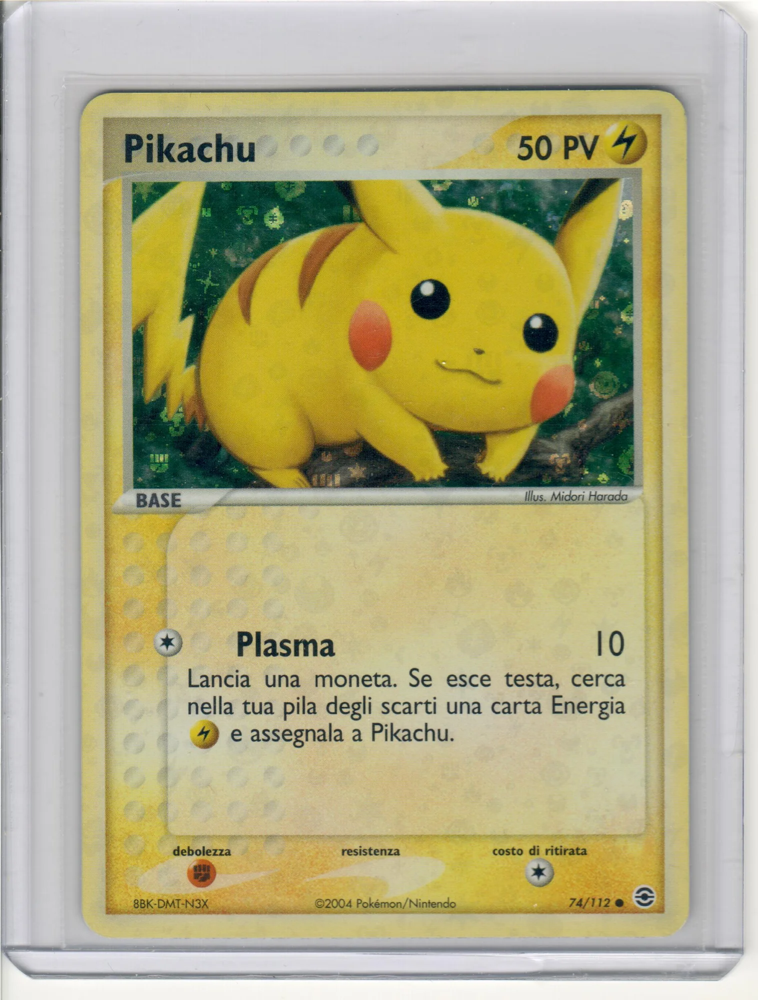 Pikachu — EX FireRed & LeafGreen