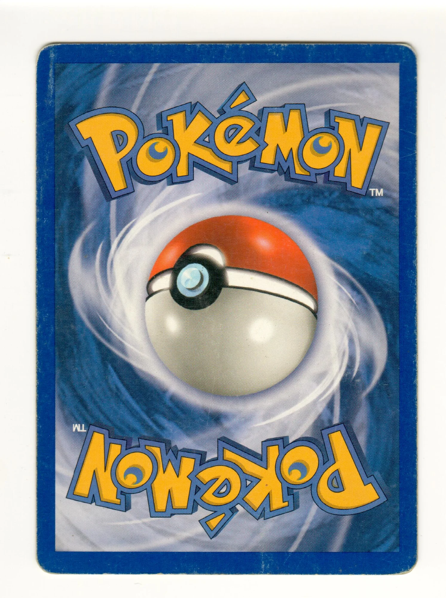 Psyduck — Aquapolis — фото 2