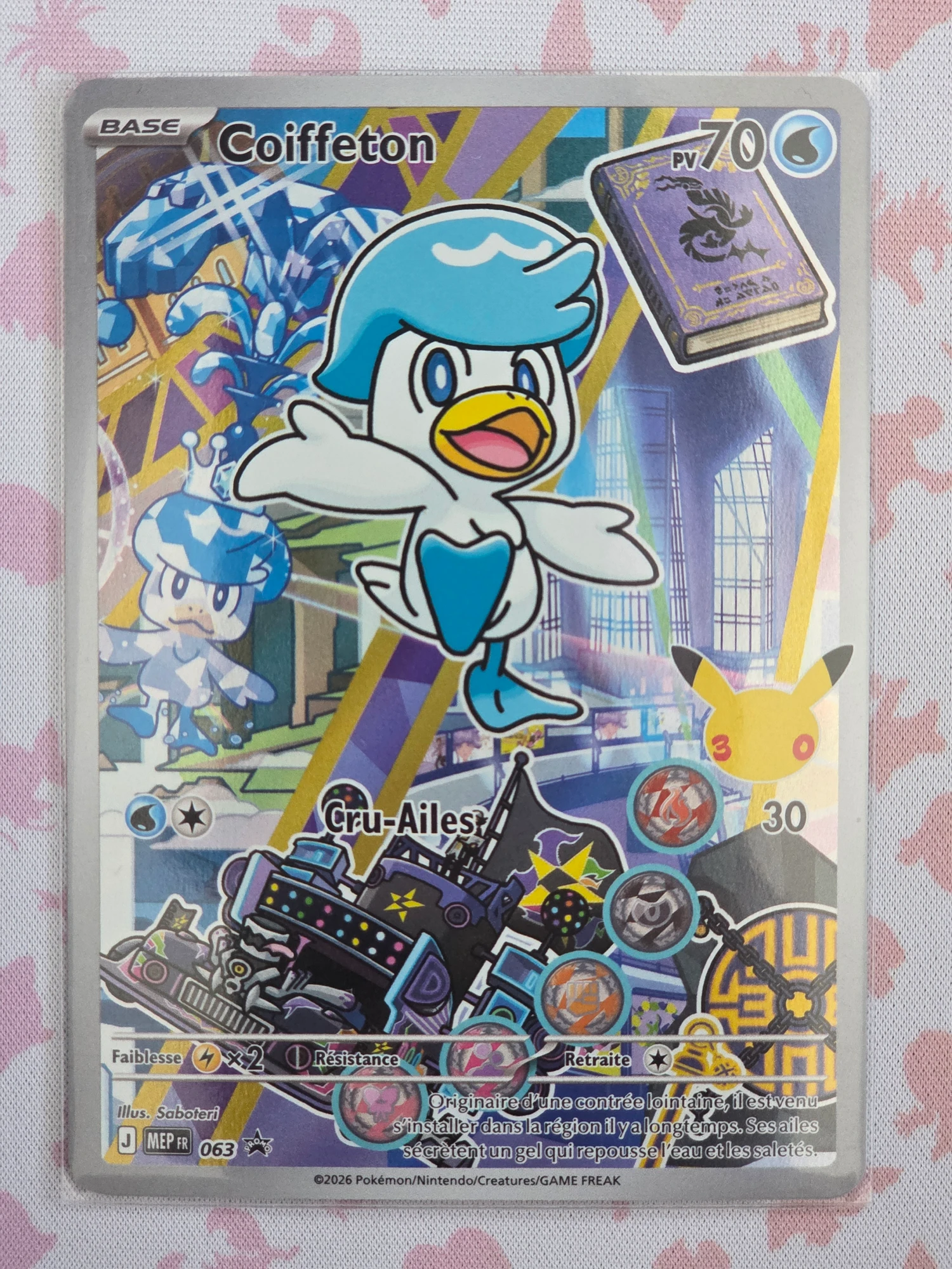 Quaxly — MEP Black Star Promos