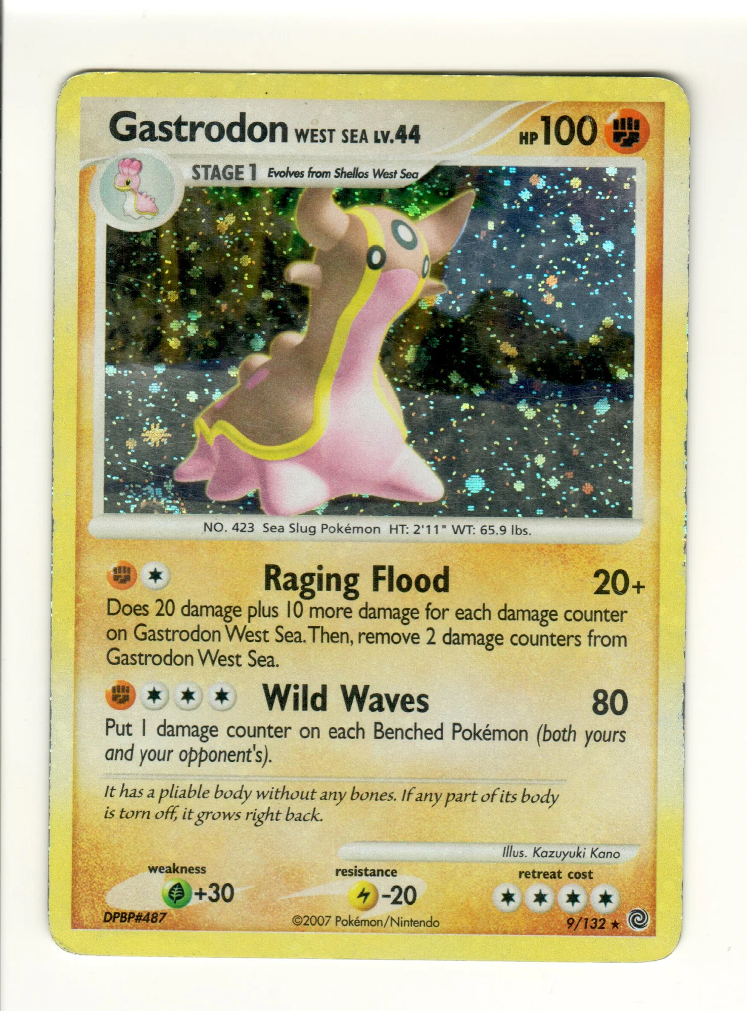 Gastrodon West Sea Lv.44 — Secret Wonders