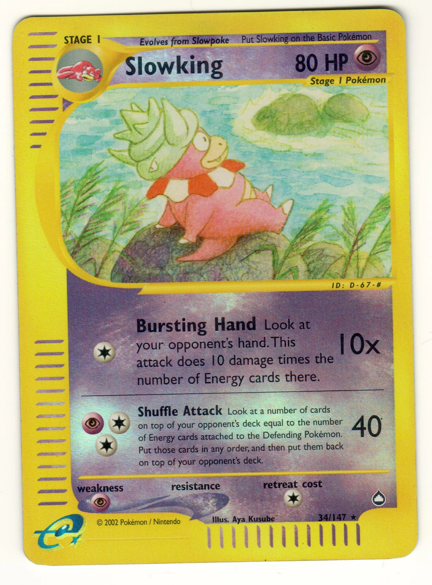 Slowking — Aquapolis