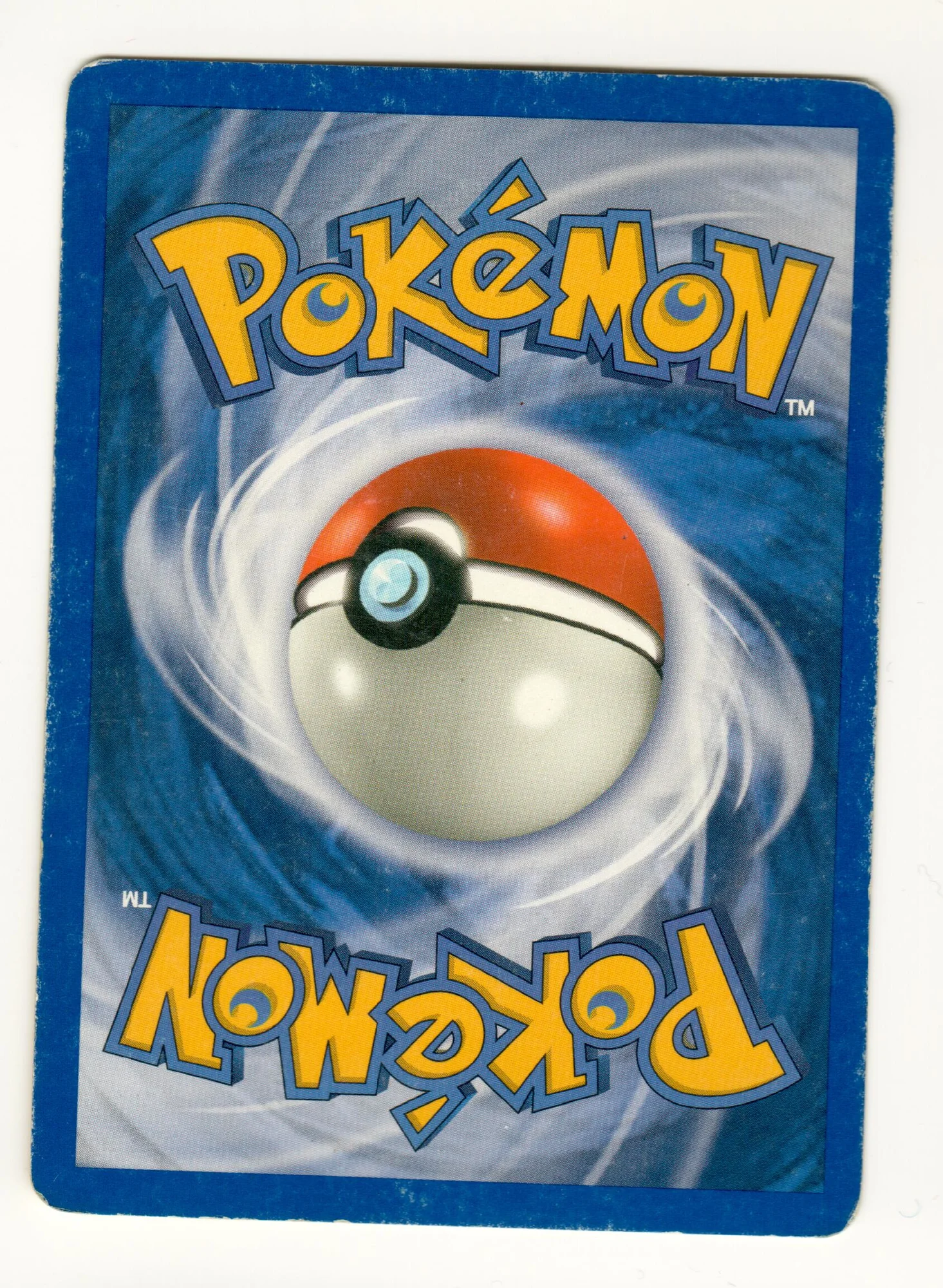 Psyduck — Aquapolis — фото 2