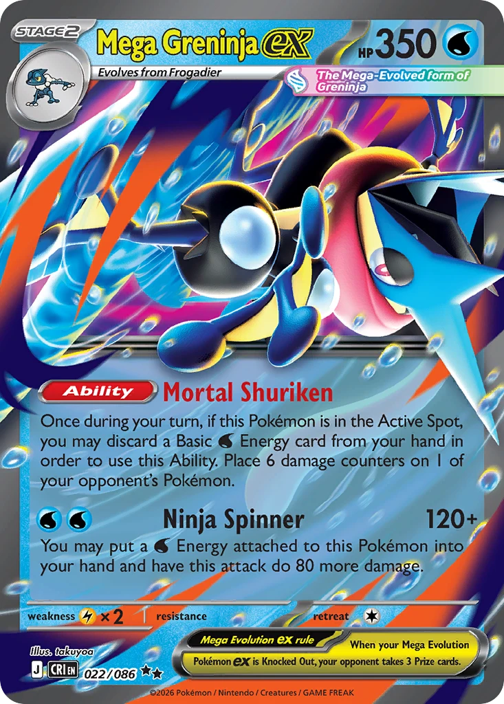 Mega Greninja ex — Chaos Rising