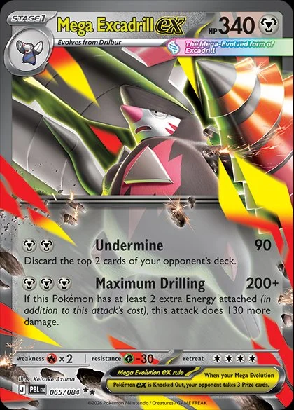 065 Mega Excadrill ex
